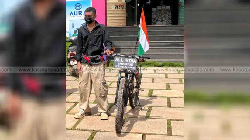 cyclist on a mission ashishs india wide ride for nature co