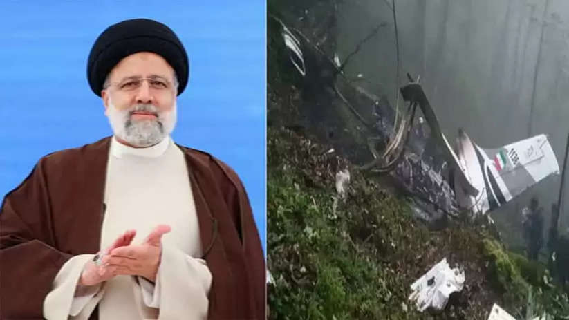 Iran President Ebrahim Raisi Dies In Chopper Crash: Iranian News Reports, Iran News, Helicopter Crash, Iranian President, Ebrahim Raisi