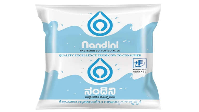 Nandini Milk