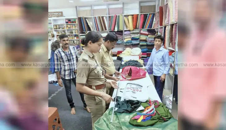  Legal Metrology Inspection in Kasaragod Onam Market