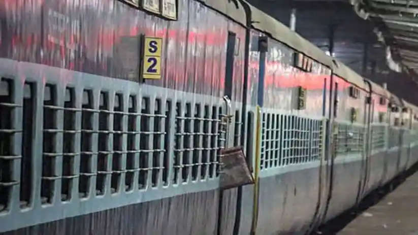 Mangalore Kottayam Train