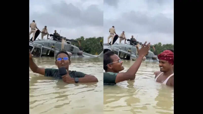 youtuber captures dramatic helicopter rescue in flooded biha