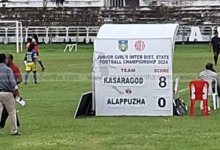 junior girls inter district state football championship