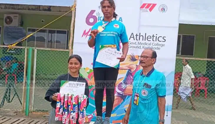 Gold Medals Won by Hudha and Lavanya at MGA Sports Meet, Kasargod’s Transgender Athletes Shine