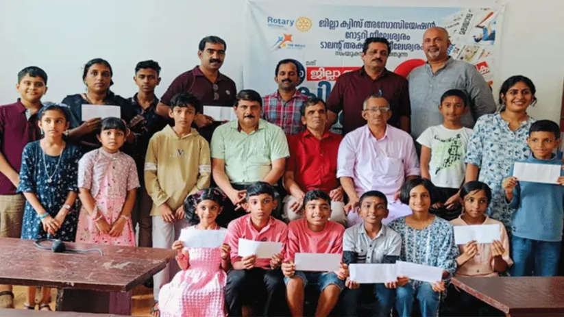 District Level Quiz Competition Held in Nileshwar