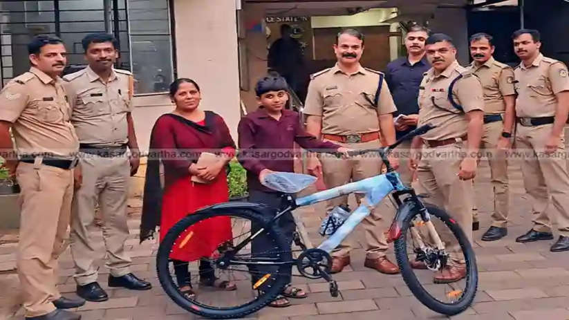 Police's Gift , Bicycle