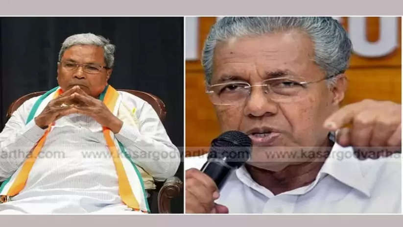 Kasargod: Kerala - Karnataka Chief Ministers will came to Lok Sabha Election Campaign, Siddaramaiah, Pinarayi Vijayan, Chief Ministers, CM, Election, DK Shivakumar