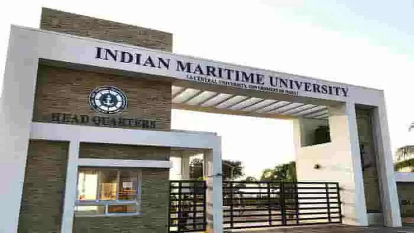 Apply for CET in Indian Maritime University 
