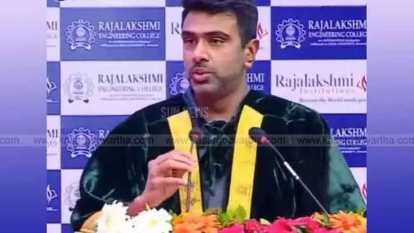  R. Ashwin speaks about Hindi not being a national language during a speech