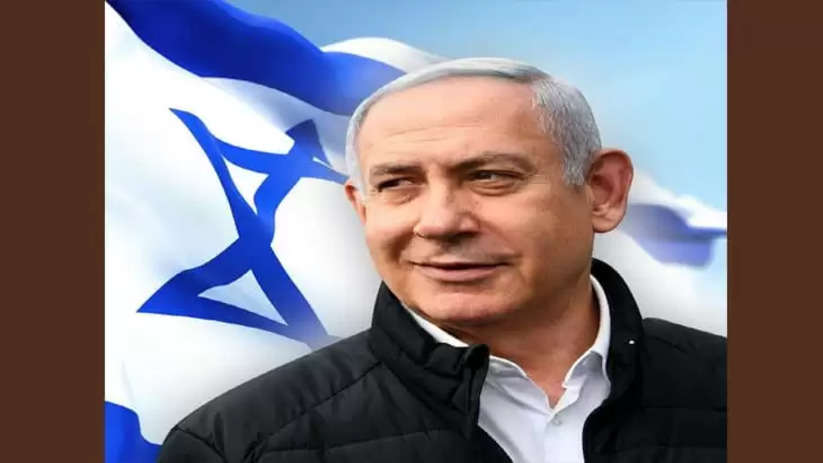 Israel Rejects UN Court's Jurisdiction To Issue Arrest Warrant For PM Benjamin Netanyahu