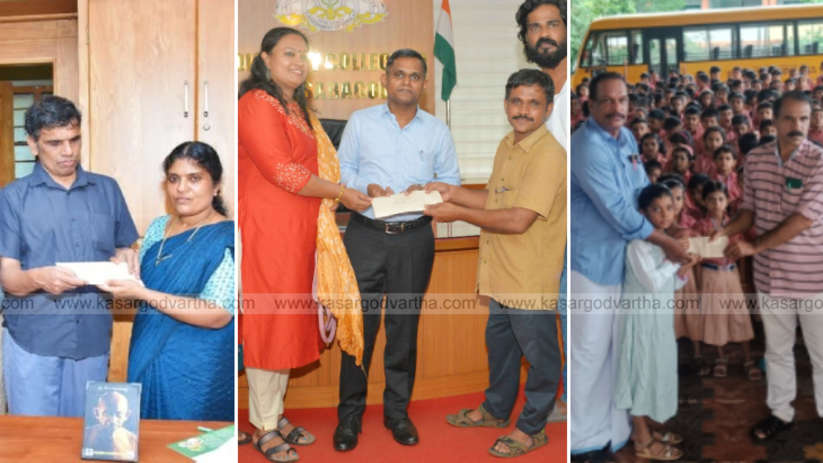 support from kasaragod to wayanad extending helping hands