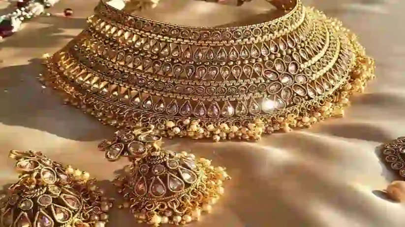 Gold Price on April 23 in Kerala