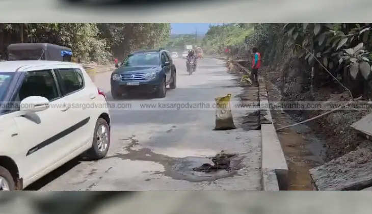 kasaragod road collapses again hours after repair