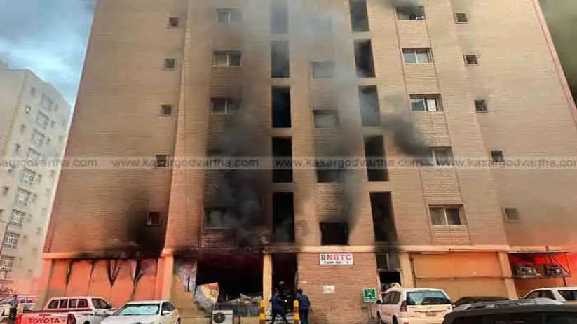 kuwait fire a native of trikaripur was seriously injured  