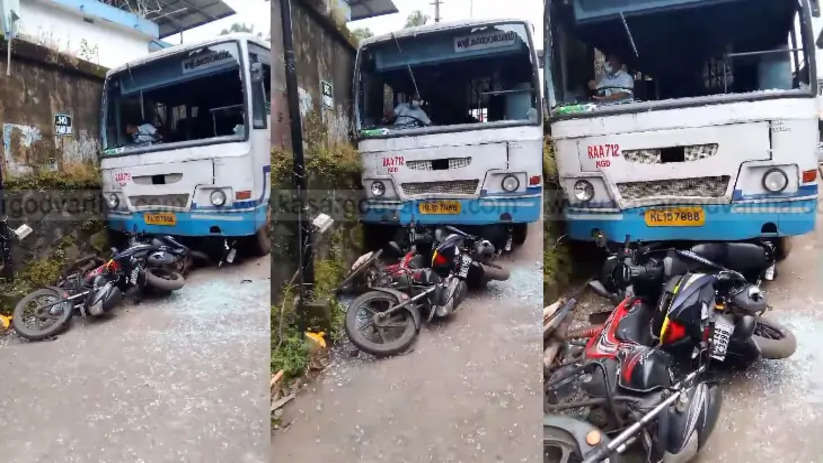  KSRTC Bus Accident in Kasaragod