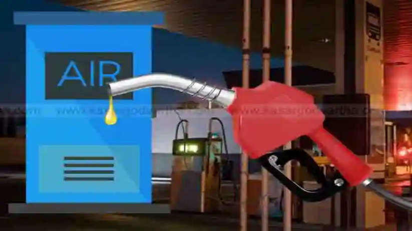 Kasaragod: No air filling facilities available on some petrol pump's in district 
