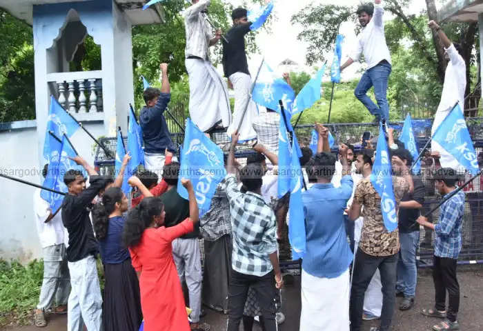 clashes during ksus march to the collectorate