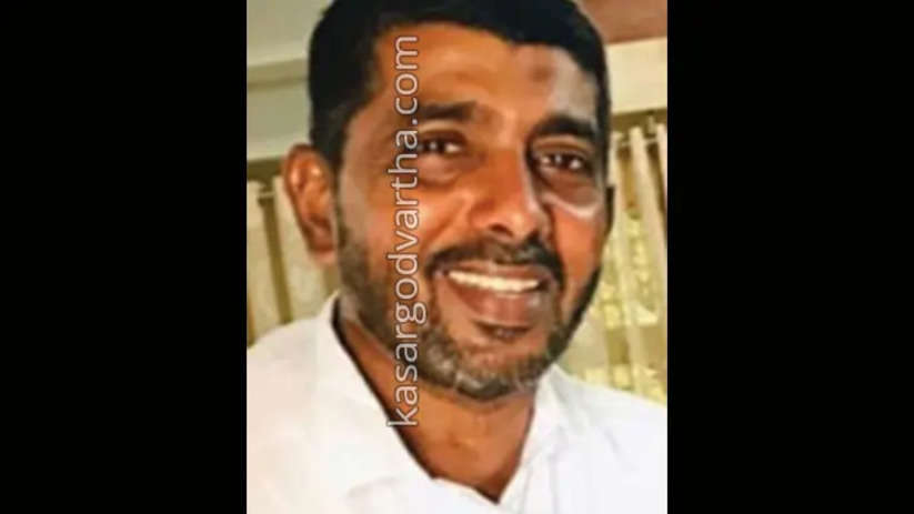  Former Kasaragod Councilor Kunhimoideen Passes Away