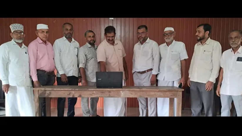 A photograph of the inauguration ceremony of the Hajj online application centre