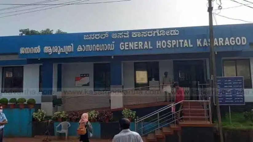 Traders want flyover to be built in front of Kasaragod General Hospital