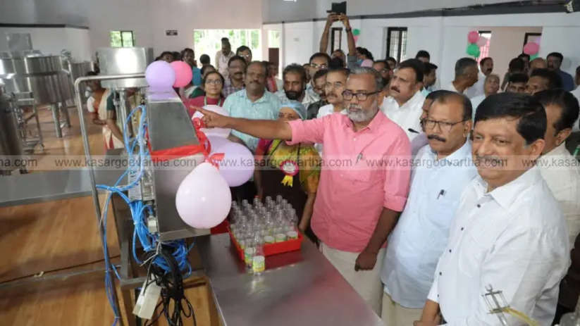 Cashew processing factory inaugurated by Minister P Prasad