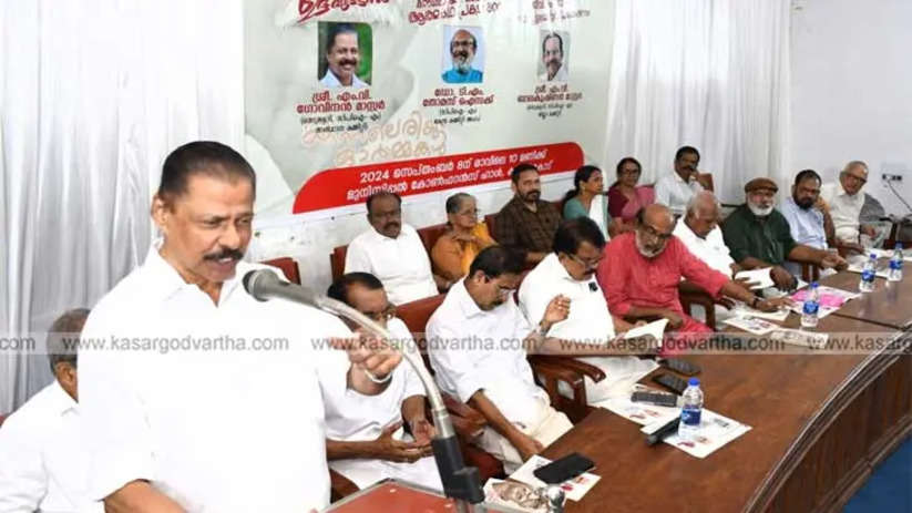 MV Govindan speaking at a function in Kasaragod