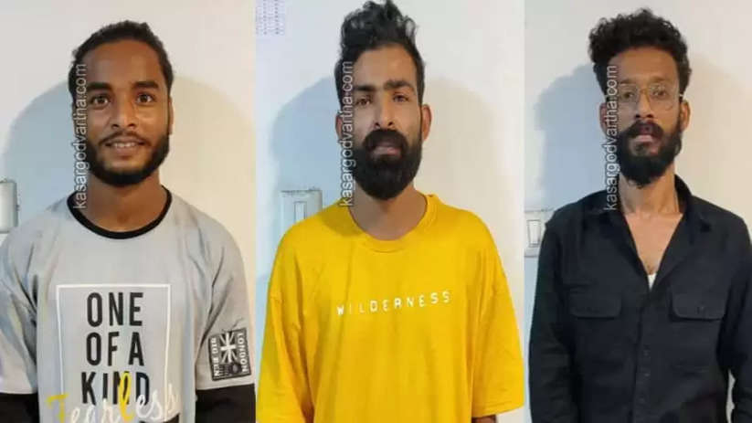 Bekal Fort: Three arrested for extorting money from suitors by threatening them, Absconding, Arrested, Accused, Extorting Money