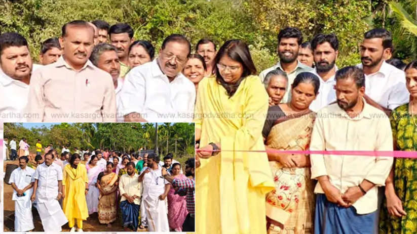 Road inauguration in Periya with martyr names Kripeesh and Sharath Lal