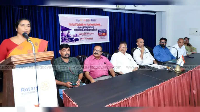 Small-scale industries awareness seminar in Kanhangad, attendees listening to the speaker during the event