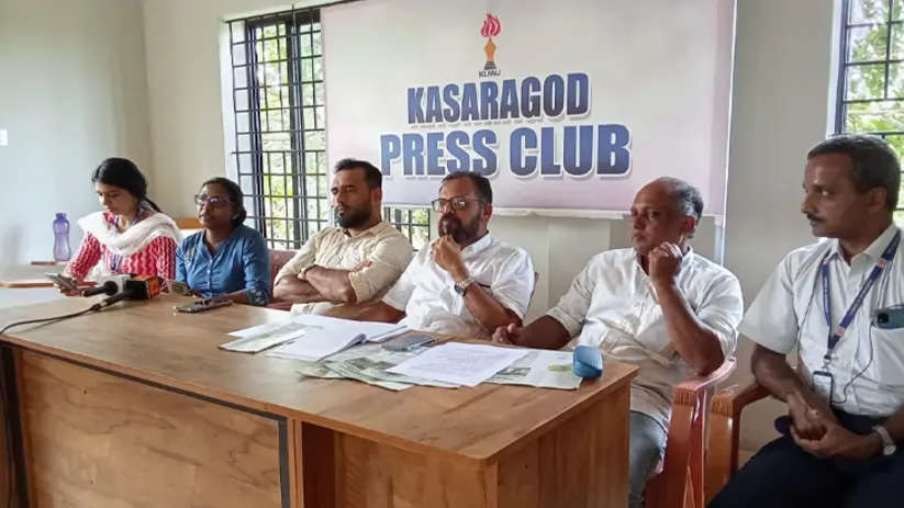 Ayurvedic treatment at Kasaragod Government Hospital, Press Meet