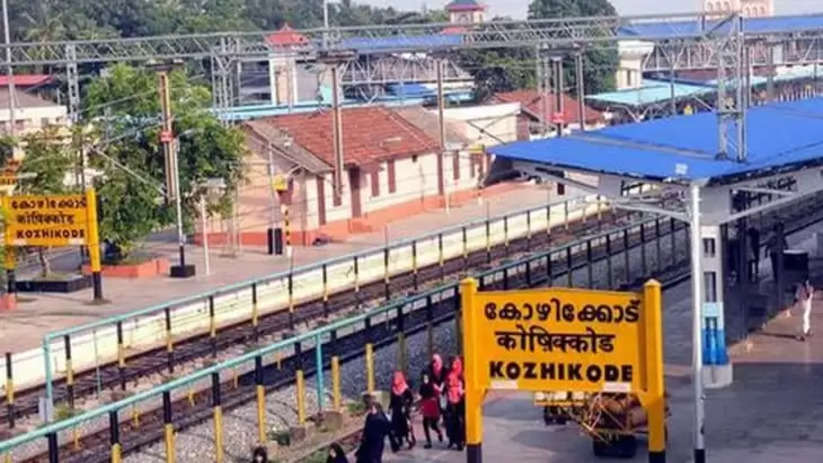 Passenger dies after falling from train at Kozhikode railway station