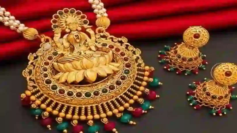 Gold Rate on April 4 in Kerala, Gold Price, Gold Price Today, Silver Price, Gold News