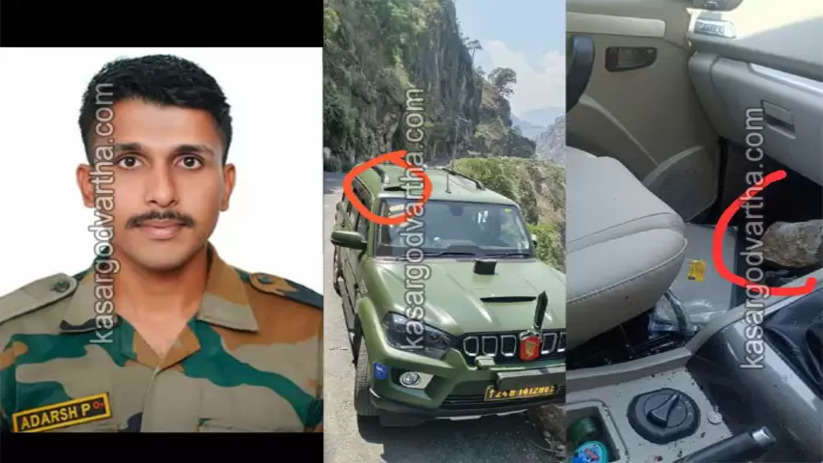 Soldier died after stone fell on top of vehicle in Himachal Pradesh, Soldier, Died, Accident, Accidental Death, Stone
