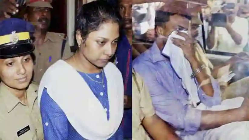 Attingal twin murder: Kerala High Court commutes death sentence of accused Nino Mathew, Kochi, News, Top Headlines, Attingal twin murder, Murder Case, Accused, Kerala High Court, Life Imprisonment, Kerala News