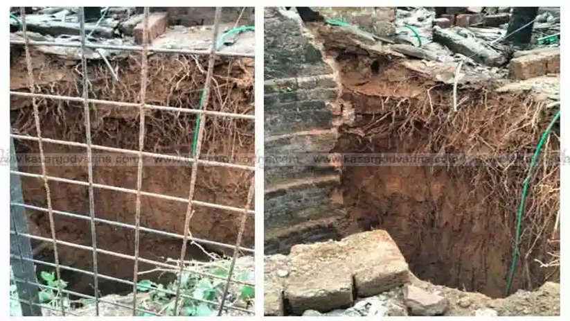 well collapsed due to heavy rains