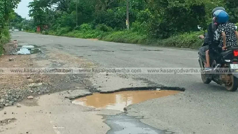 Damaged road in Kasaragod, Chemnad