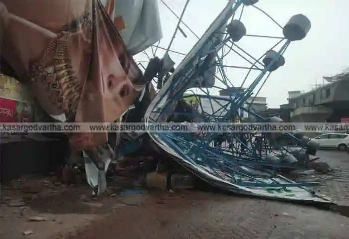 Huge flex board collapsed in Kasaragod 