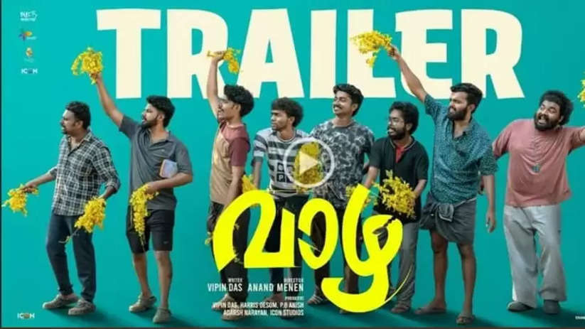 ‘Vazha’ Gears Up for Onam Release, Vazha movie, Anand Menon, Onam release.