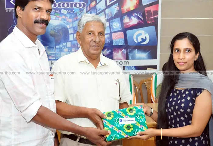 Kasargod Vartha Starts'24