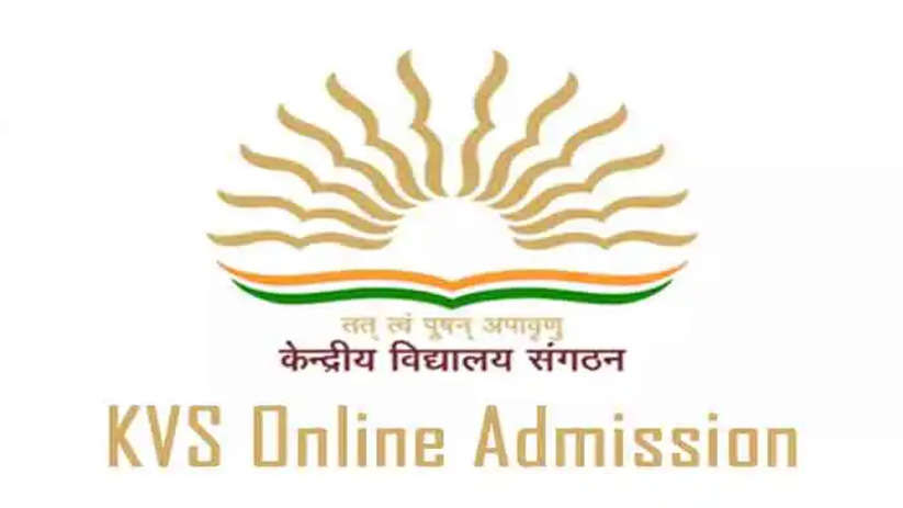 KVS Online Admission 2024-25 for Class 1 to 12: How to check merit list?