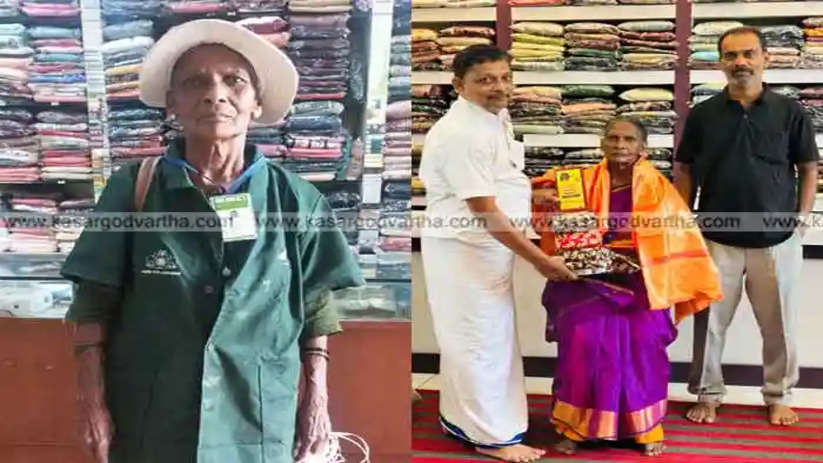 Kudumbashree worker Eliamma gets prices even in old age