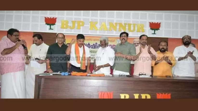 Retired DySP Joins BJP