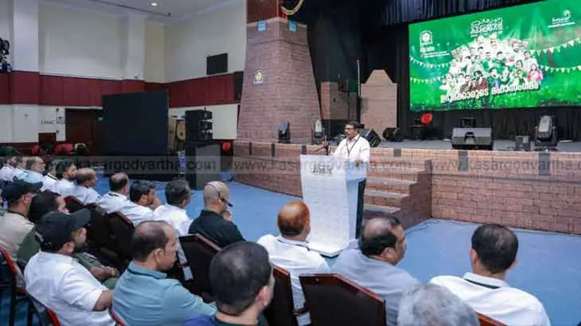  Hamza Naduvil inaugurating Maherjan Uduma Sangamam in Abu Dhabi