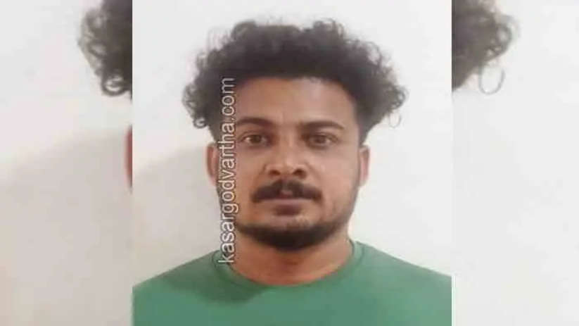 Youth arrested under KAAPA