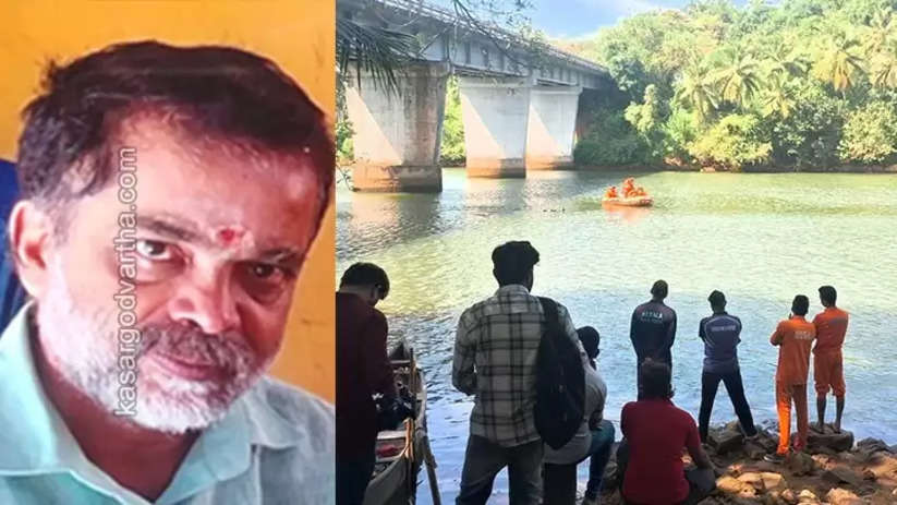 Gireesh, Workshop Owner's Body Found in Chandragiri River, Kasaragod