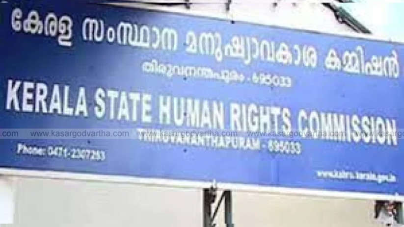 PP Divya Faces Human Rights Probe Over ADM Suicide