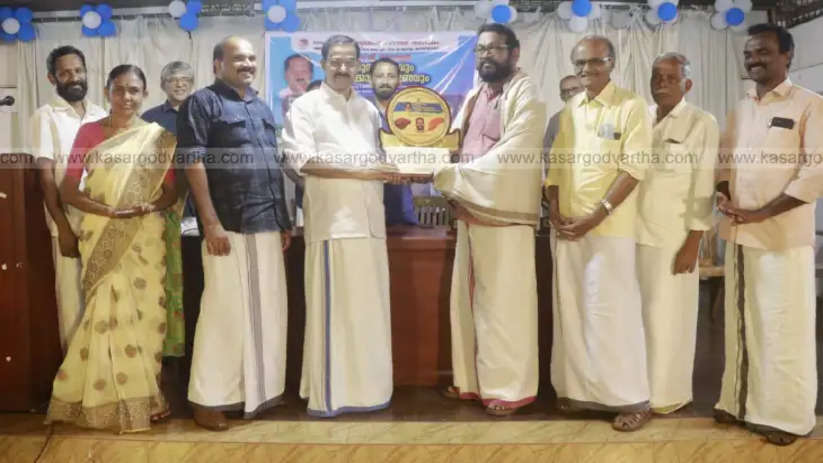 s v natarajan memorial ceremony and award distribution 