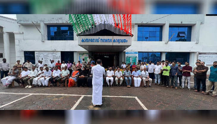 independence day celebration  kasaragod municipal chairman a