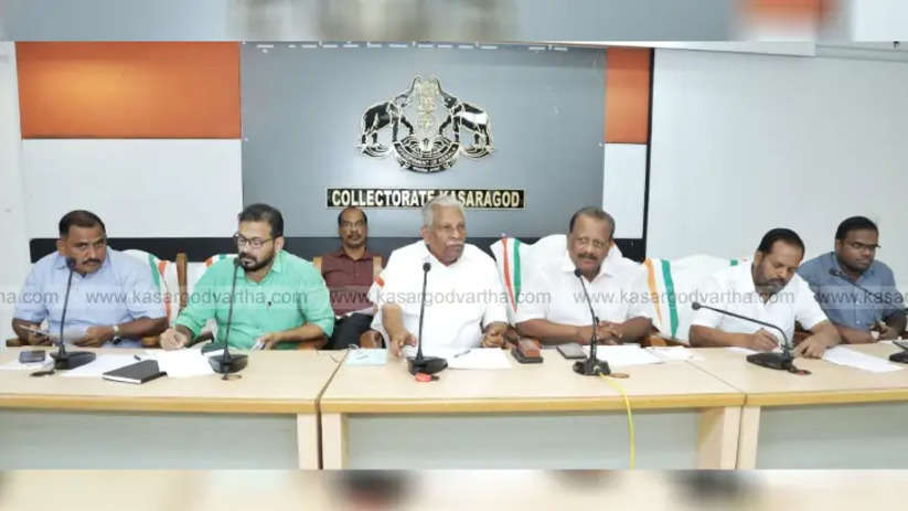 Kerala Legislative Committee meeting on expatriate welfare