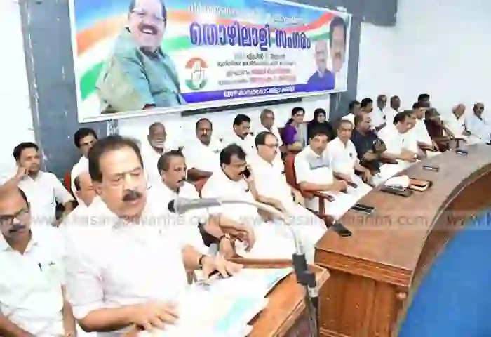 Ramesh Chennithala says that India Front will come to power